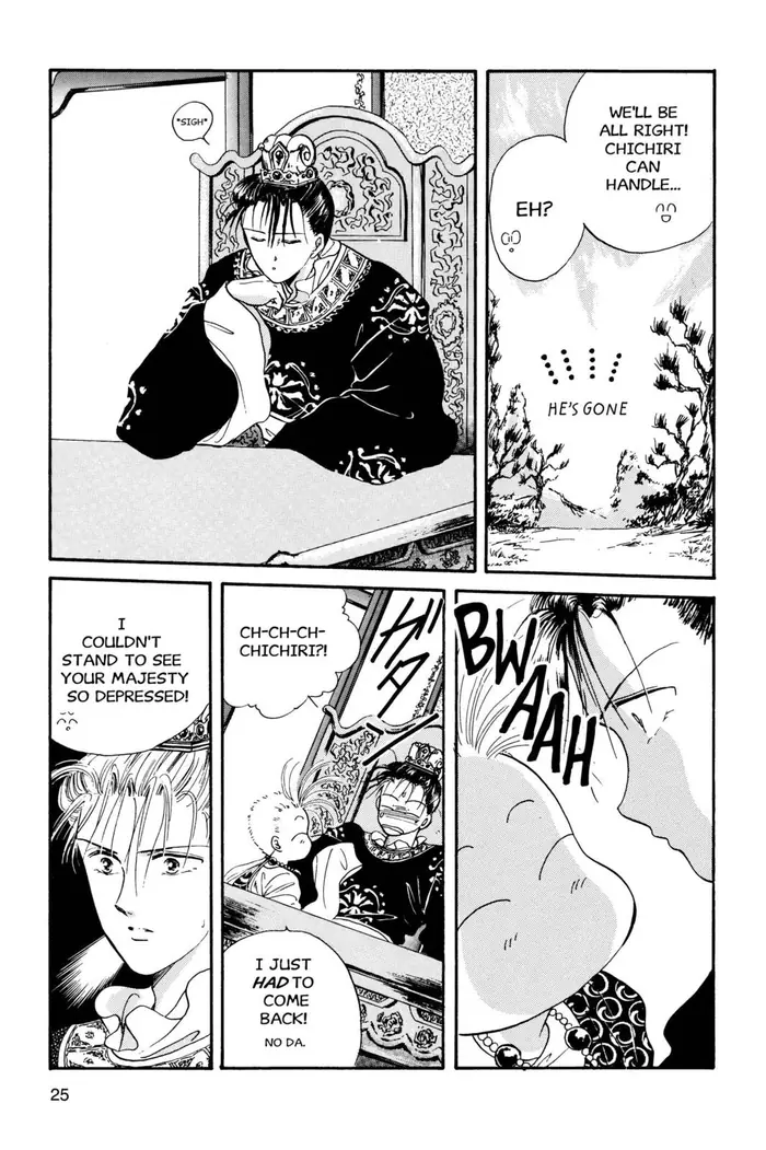Fushigi Yuugi Chapter 19 image 15_optimized